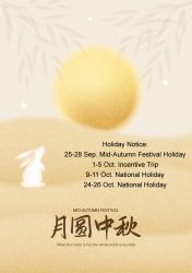 Mid-Autumn Festival Holiday Notice